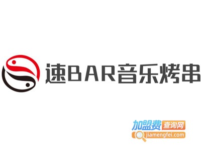 速BAR音乐烤串加盟费