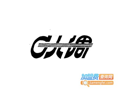 G大调女装加盟费