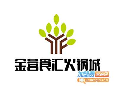 金营食汇火锅城加盟费