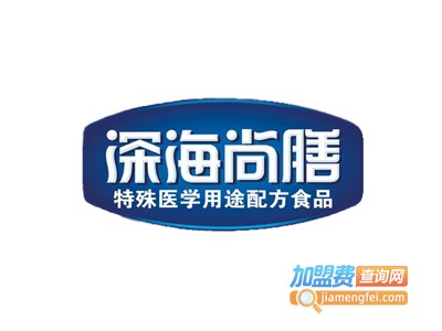 深海尚膳加盟电话