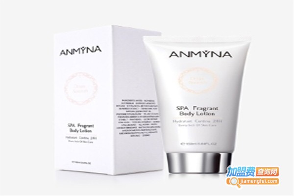 Anmyna安米娜化妆品加盟费