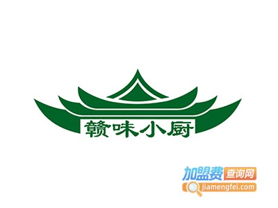 赣味小厨加盟