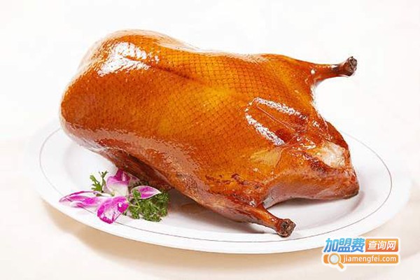 金鸭都烤鸭店加盟费