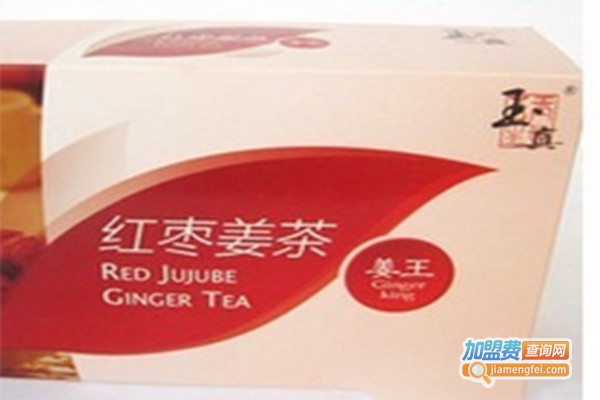 玉真保健茶加盟