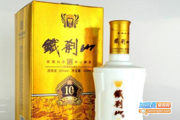 铁刹山酒加盟费