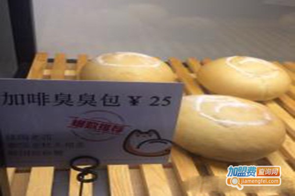 加啡包加盟门店
