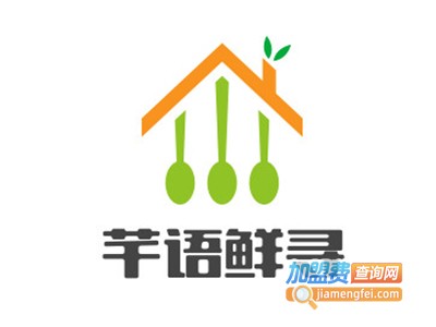 芊语鲜寻·日料火锅加盟费