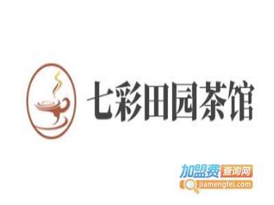 七彩田园茶馆加盟