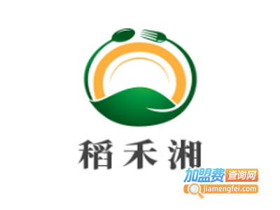 稻禾湘加盟费