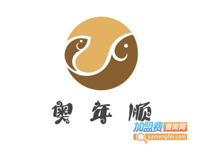 奥年顺加盟费