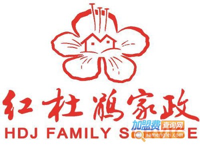 红杜鹃家政加盟费