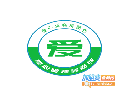 爱心蛋糕房加盟费