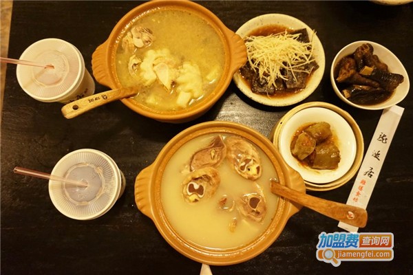 膳食坊加盟费