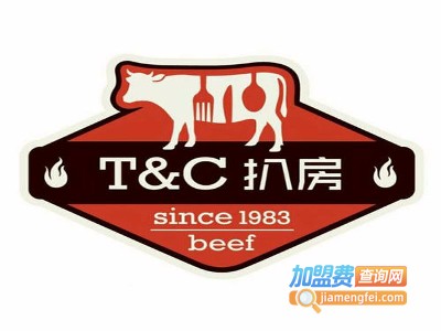 T&C扒房加盟费