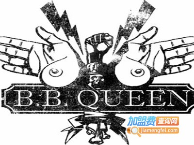 B.B.QUEEN加盟电话