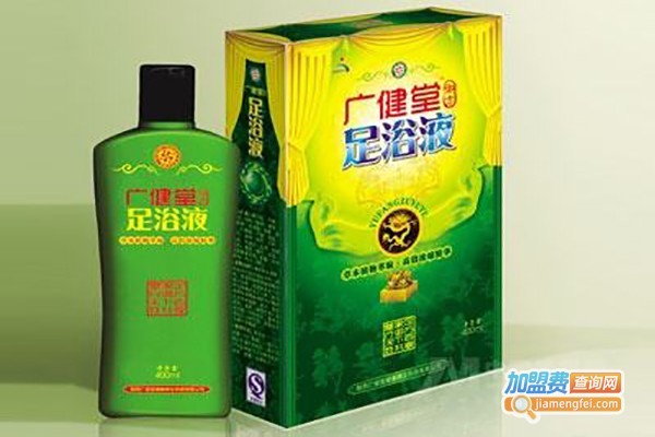 广健堂足浴液加盟费