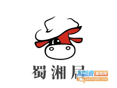 蜀湘居加盟费