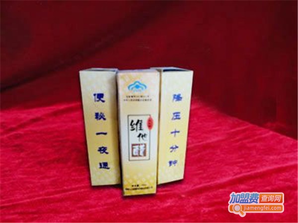 九九龄维他醋加盟门店