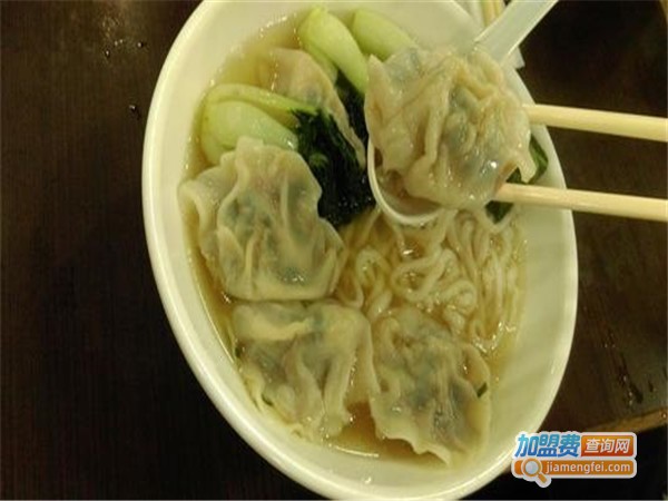 面当家饺子馆加盟门店