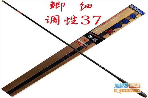 伽玛精工渔具加盟费