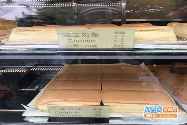 古早味贝尔良品加盟门店