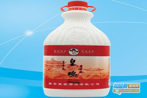 皇瑰稠酒