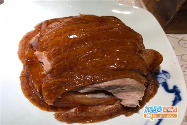 佰熙烤鸭店加盟费