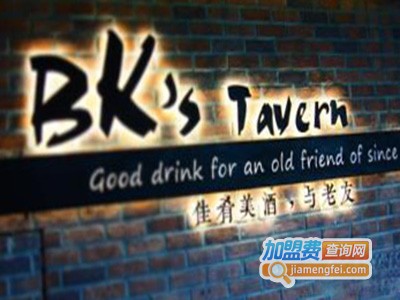 BK’sTavern意美风情餐吧加盟费