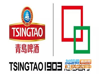 Tsingtao1903啤酒餐吧加盟