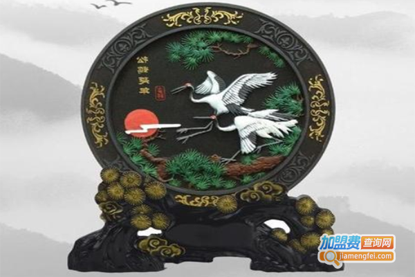 怡家炭雕加盟费