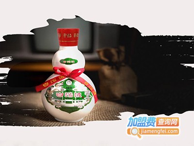 白沙白酒加盟费