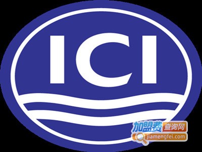 ici油漆加盟费