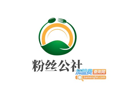 粉丝公社加盟