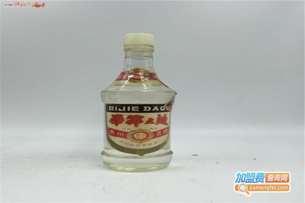 毕节大曲酒加盟费