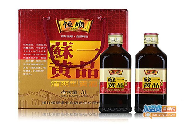 一品苏黄酒加盟门店