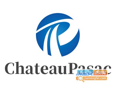 ChateauPasac帕萨酒庄加盟