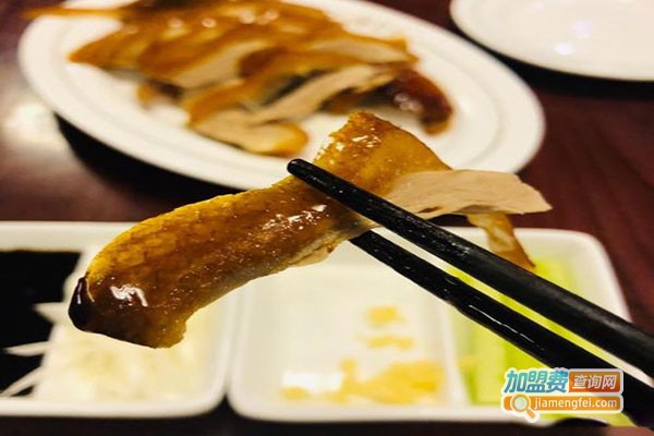 四合轩加盟门店