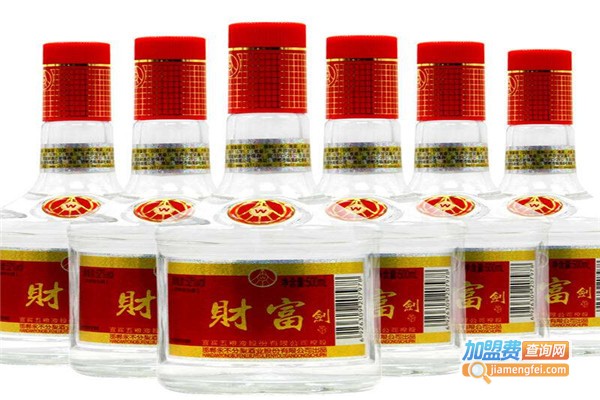 财富天下白酒加盟费