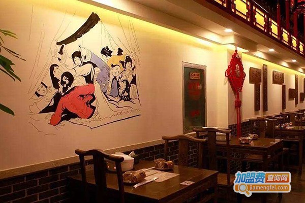 二月春·春饼加盟门店