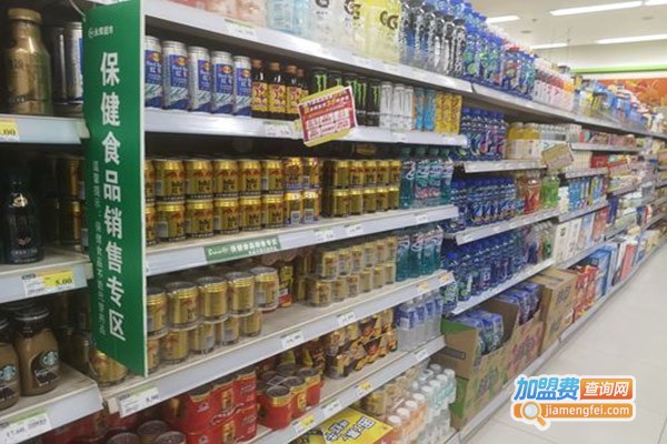 草本元素保健饮品