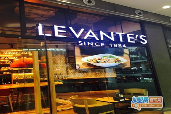 LEVANTE’S乐漫缔加盟门店