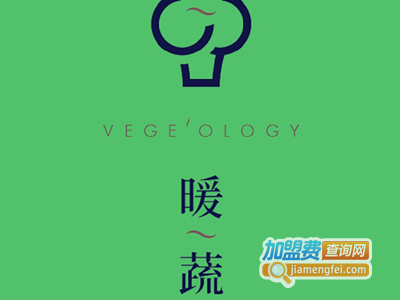 暖蔬VEGE’OLOGY加盟