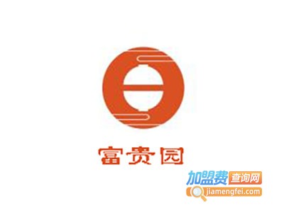 富贵园湘滋湘味加盟费
