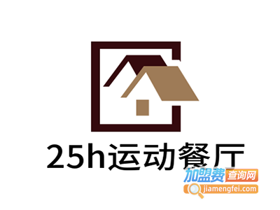 25h运动餐厅加盟