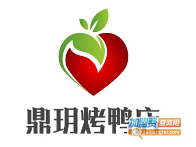 鼎玥烤鸭店加盟费