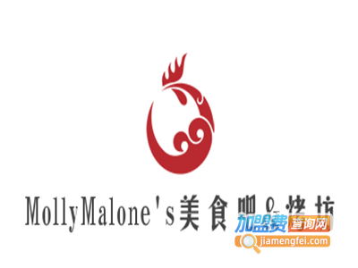 MollyMalone's美食吧&烤坊加盟