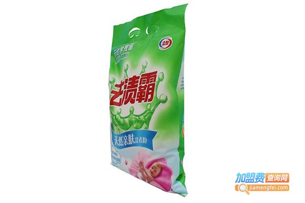 去渍霸洗衣粉加盟费