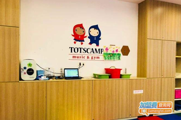 TOTSCAMP美式婴幼儿育乐中心