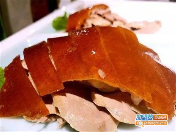 凤凰烤鸭店加盟门店