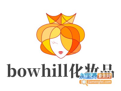 bowhill化妆品加盟